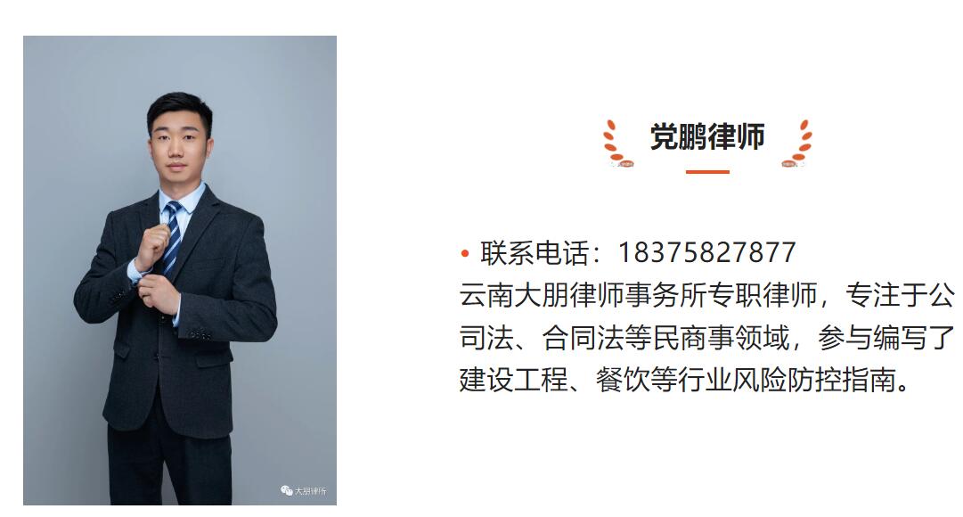 QQ截图20221026205309.jpg