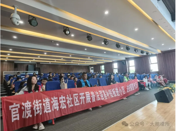 企业微信截图_20240514094906.png