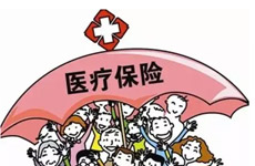 公司到底赔不赔医疗事故保险