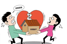 结婚之后的房产属于共同财产吗
