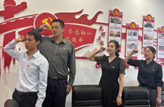 中共云南大朋律师事务所支部集中学习《信访工作条例》