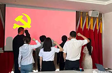 聚力党建引领，共促银律发展