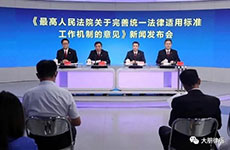民事案件管辖知多少之——人民法院发现受理的民事案件无管辖权，应当移送有管辖权法院审理还是直接驳回起诉？