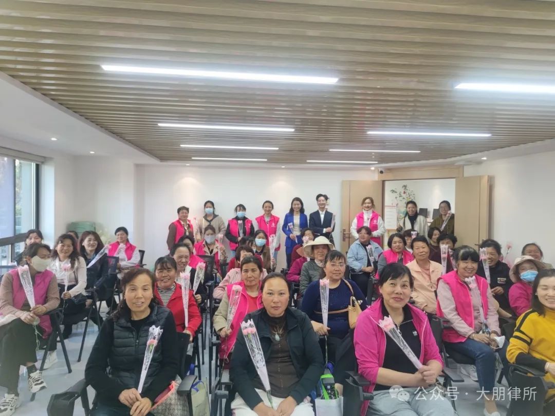 云南大朋律师事务所参与官渡区妇女联合会3·8维权周法律宣讲活动